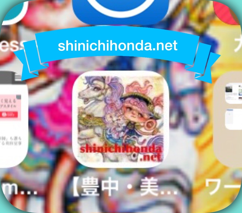 ブログアイコンを作っちゃいました☆☆是非ホームに登録してください！！