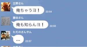 o0480026013102764359