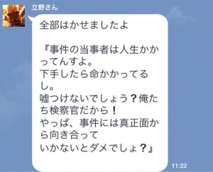 o0480039013102764344