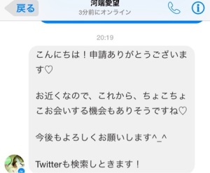 o0480039813122569497