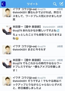 o0480066913122569507