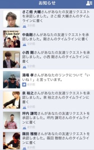 o0480076213122569514