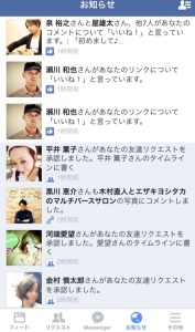 o0480081213122569510