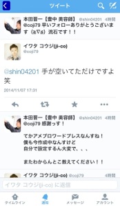 o0480082313122569553