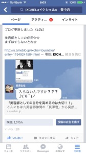 o0480085413122695564