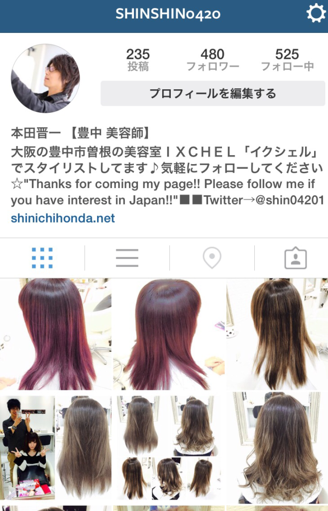 インスタを初めて早３ヶ月♬たくさんのフォローありがとうございます☆引き続きよろしくお願いします♬＠大阪＠＠豊中