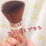 『メイクの持ちを良くする方法♡』【キューレーション記事】＠大阪＠豊中