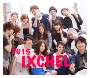 今年の【やりたいこと】取り組みについて♫