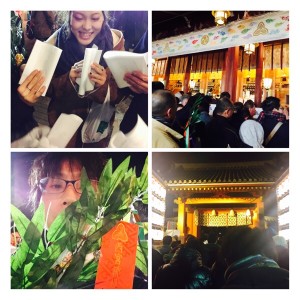 えべっさん川西店と合流でいよいよ本殿へ向かう♫