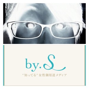 気付いたら170000PVも読まれてる！(◎_◎;)