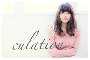 お風呂上がりに少しでも早く髪を乾かす方法は？【美容師のQ&A】【キュレーション記事】