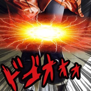 なんかされてる…(笑)【ゆうきちゃん】の巻。