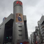 ややこしくて迷う、、、やっと到着！！