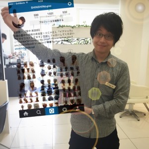 話題の"インスタマイハンド"とやらに触れてみた件。