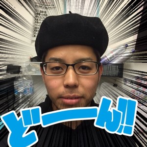 新人の【バーナー】がこんなことして遊んでた話。まじくだらないブログです(笑)