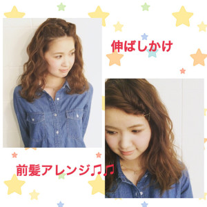 中途半端な長さの前髪どうしてますか？？前髪を伸ばしていきたい方にオススメの前髪アレンジ2選♫♫解説動画つき☆【キュレーション記事】