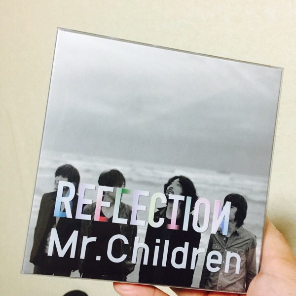 1番好きなミュージシャンは【Mr.Children】です！ついに手に入れた！