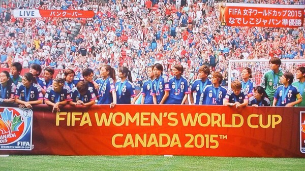 女子ワールドカップ決勝 日本 アメリカ 誇らしい準優勝