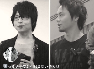 【魅せるアレンジセミナー】追加であと2人参加出来ます！！