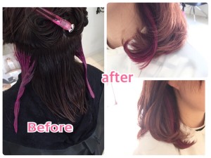 お洒落なインナーカラーはピンクパープルで決まりでしょ！！【さつきさん】の髪