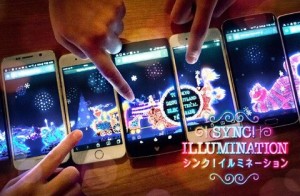 これまじすげぇ・・・【スマホでエレクトリカルパレード】by東京ディズニーランド