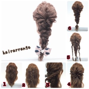 【ピンいらず】ロングの方必見のお洒落な編み編みダウンアレンジ|解説つき