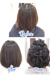 上質なアッシュブラウンとボブアレンジで艶やかな上質へ【さきさん】の髪