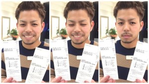 来週の３０日のイベント【HITO.8(ヒト)】のチケットが届いた。