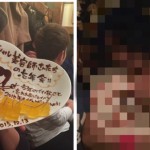 2015年イクシェルのささやかな忘年会でツボったのは意外なことだった！？