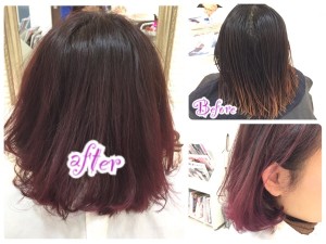 【ボルドー系の極み】ピンクパープルの濃厚なグラデーションカラー【さちよさん】の髪