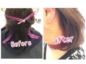 ピンクパープルのインナーカラーがとてもお洒落！！【ちかさん】の髪