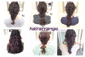 動画つきで分かりやすい。およばれシーンに最適な"ハーフアップ"を今すぐ真似したい【キュレーション記事】