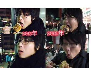 やっぱり今年も行くよね"えべっさん"商売繁盛！その前に。