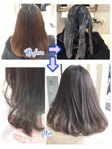 一回染めで赤味抹殺するアッシュグレーの限界値【まよさん】の髪