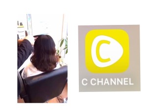 【今日の動画】ボブアレンジの可愛い作り方☆