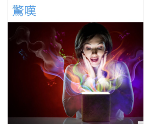 俺を支配する色？？なんかこれ当たってる気がする