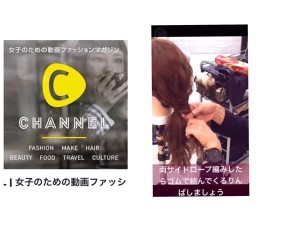 【C Channelで更新】ピンなんていらない！！ゴム2つでつくれる簡単ポニーテールアレンジ