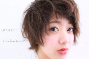 【超重要!】お客様に大切なお知らせがあります。有効にブログを活用して下さいね!