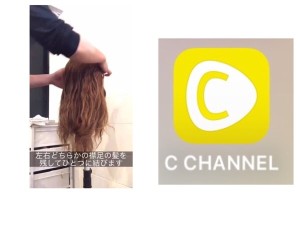 【今日の動画】ポニーテールが一瞬で可愛くなる魔法のひと手間。