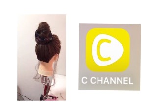 【今日の動画】すぐできる！簡単シュシュを使ったオシャレお団子スタイルの作り方