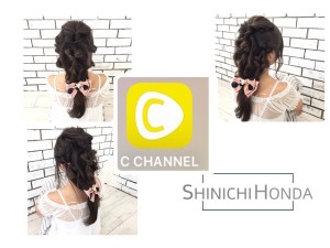 【動画解説】新感覚アレンジテクニック"くるりんロール"をわずか40秒で理解できる！