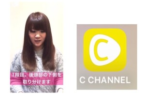 【今日の動画】くるくるドライヤー使ってる人は絶対に参考になる！