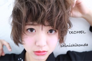 お客様への大切なお知らせ。ご予約についてとワガママをお許しください。