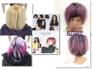 NEWカラー【LOCOL(ロコル)ピーチ】はカラーバターやマニパニの進化版！