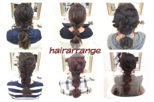 "ゆる編みおさげ"で大人可愛いを♡ゆるふわな三つ編みの作り方をご紹介【キュレーション記事】