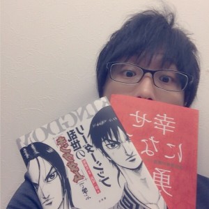 これは発見次第5秒後にはレジ行きな本だね。