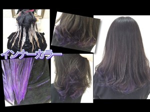 まさに神領域な"インナーカラーのラベンダーパープルアッシュグレー"【あすかさん】の髪