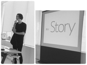 これからの発信は"Story"が必要だよねって話。