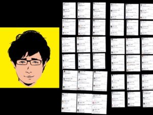 沢山のメッセージ本当にありがとうございます。感無量です！