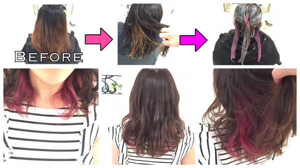 大阪でピンクのインナーカラーならお任せください！！【りささん】の髪